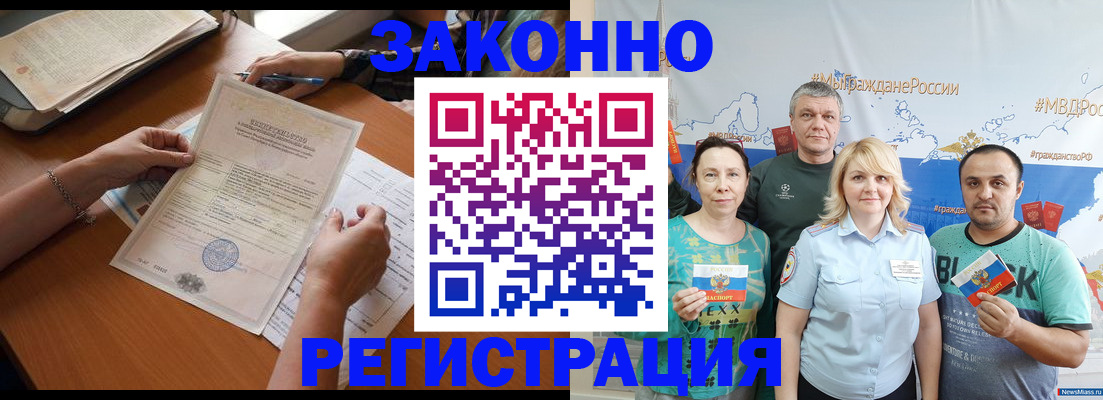 форма 3 в Галиче